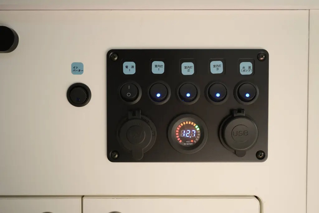 インバーター&コントロールスイッチ